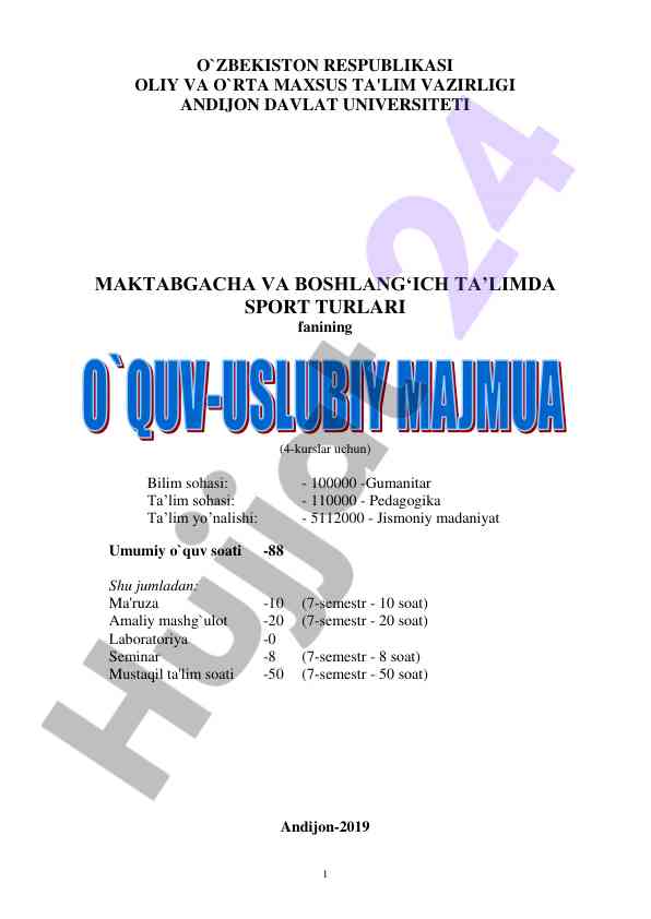 Maktabgacha ta’limda sport turlari bo‘yicha qo‘llanma