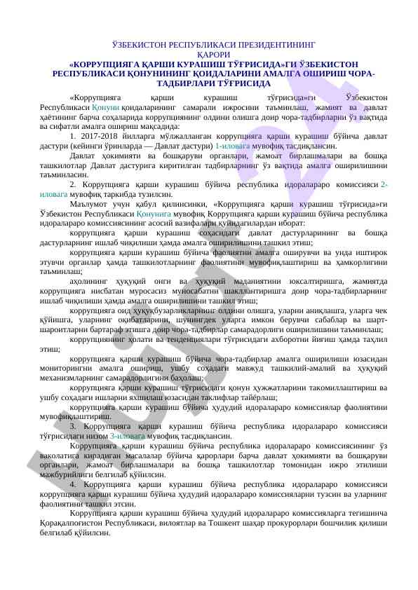 Korruptsiyaqarshi kurashish qoida va chora-tadbirlari