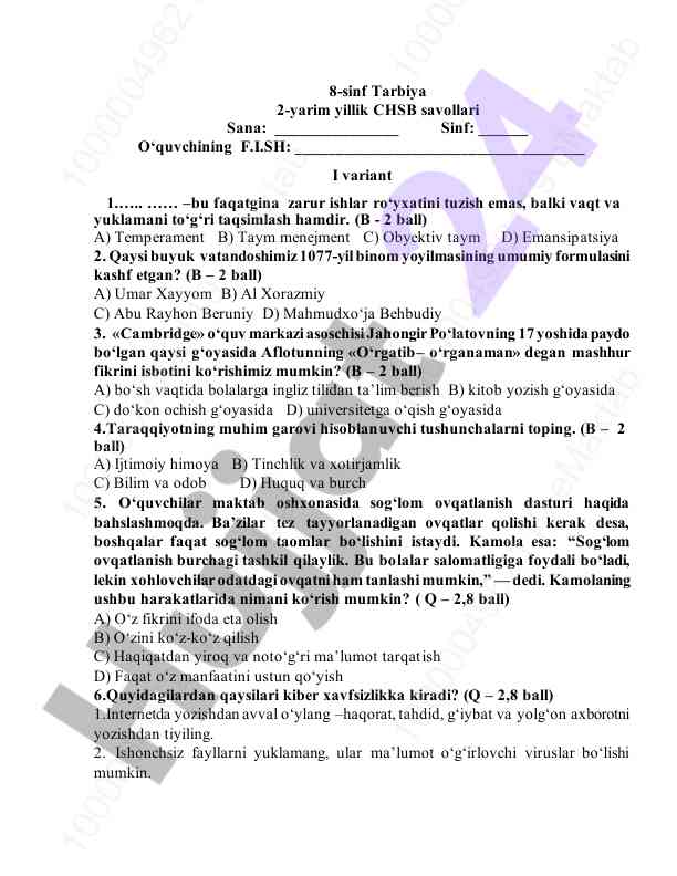 8-sinf tarbiya 2-yarim yillik chsb savollari