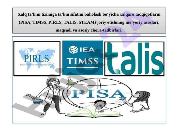 Ta’lim sifatini baholash bo‘yicha xalqaro tadqiqotlar