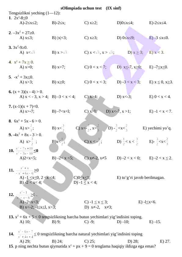 Tengsizlikni yechish uchun testlar ix sinf