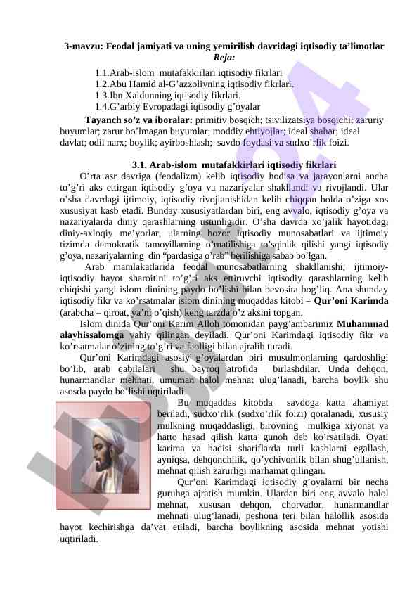 Feodal jamiyat va iqtisodiy ta'limotlar