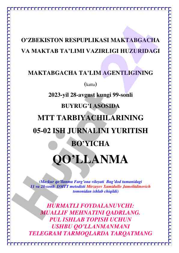 Maktabgacha ta’lim tarbiyachilari uchun qo’llanma