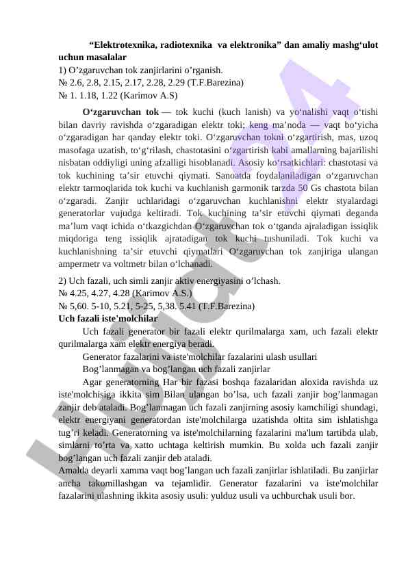 O'zgaruvchan tok zanjirlarini o'rganish masalalari