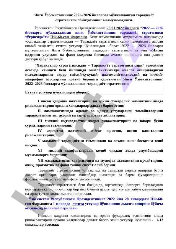 Yangi o'zbekiston tarakkiyat strategiyasi 2022-2026
