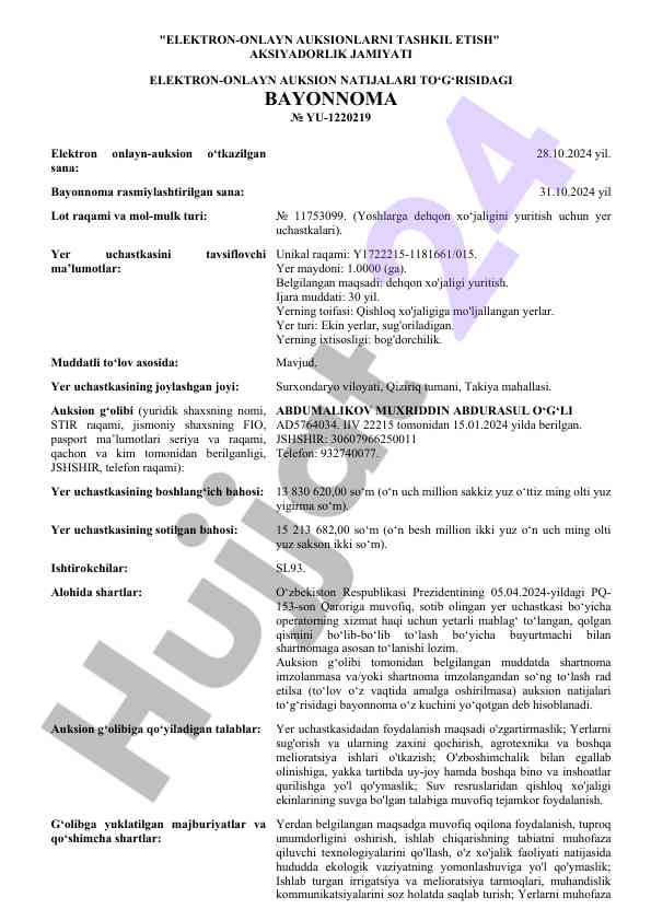 Elektron onlayn auksionlarni tashkil etish