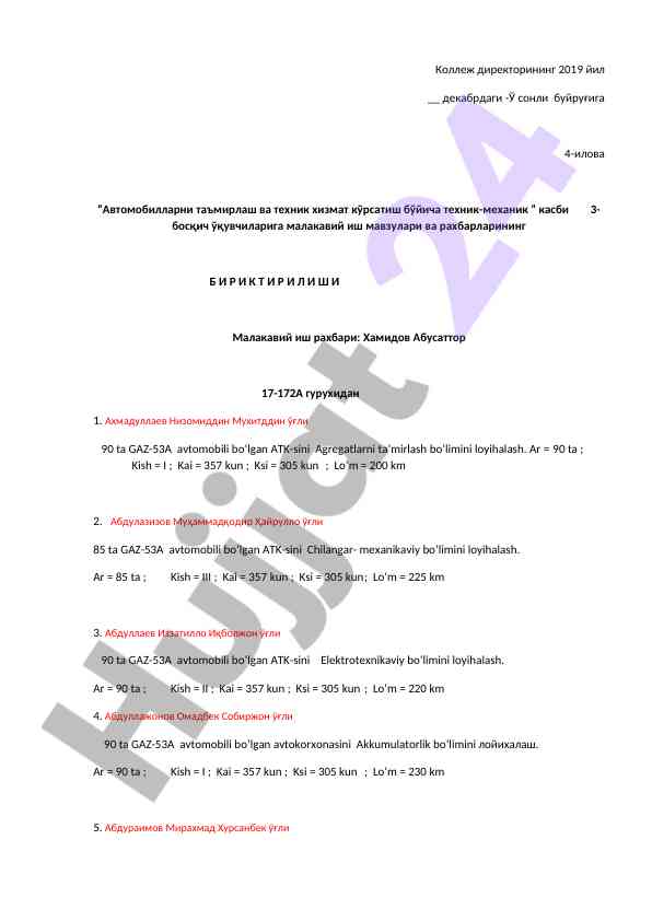 Avtomobillarni ta'mirlash texnikaviy bo‘lim mavzulari