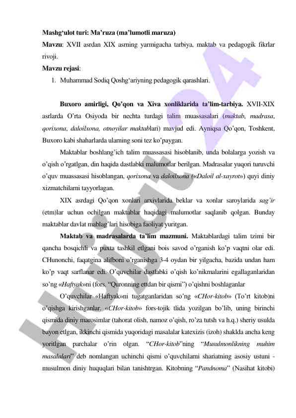 Tarbiya, maktab va pedagogik fikrlar rivoji