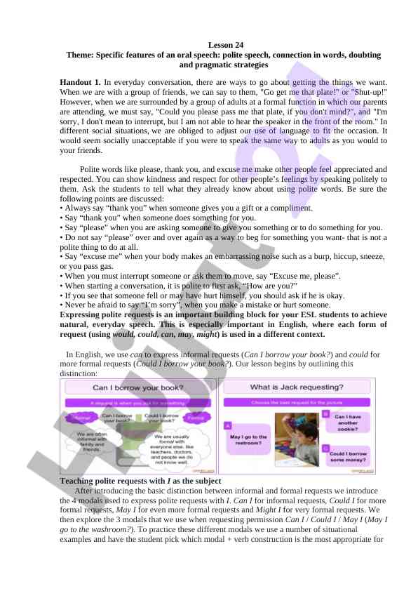 Polite speech and communication strategies in oral speech