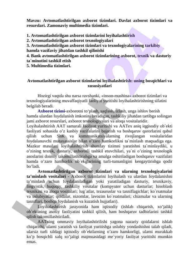 Avtоmatlashtirilgan axborot tizimlari bo‘yicha ilmiy maqola