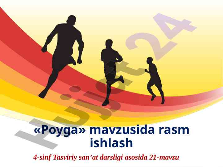 Poyga mavzusida rasm ishlash 4-sinf darsligi
