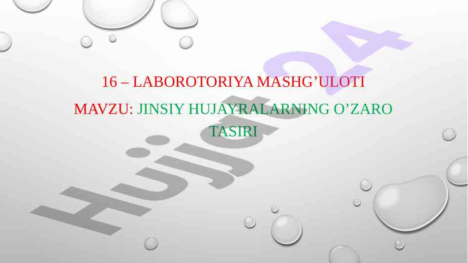 Jinsiy hujayralarning o'zaro tasiri tadqiqoti