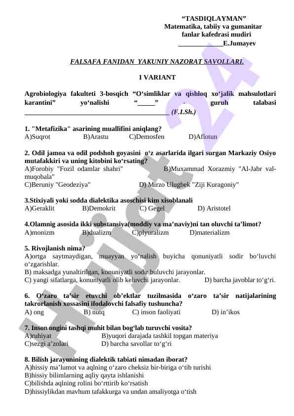 Falsafa fani yakuniy nazorat savollari