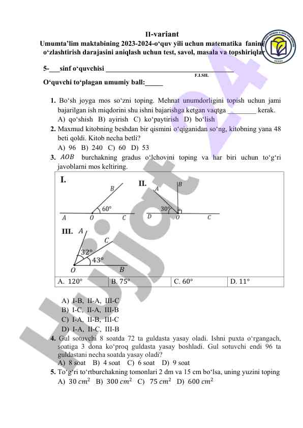 Matematika fanidan test savollari 2023-2024