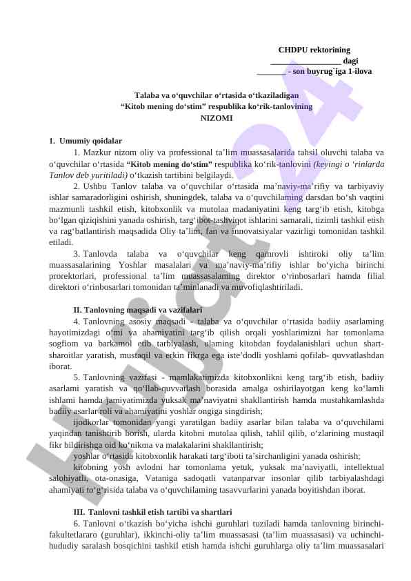 Kitob mening do‘stim respublika ko‘rik-tanlov nizomi