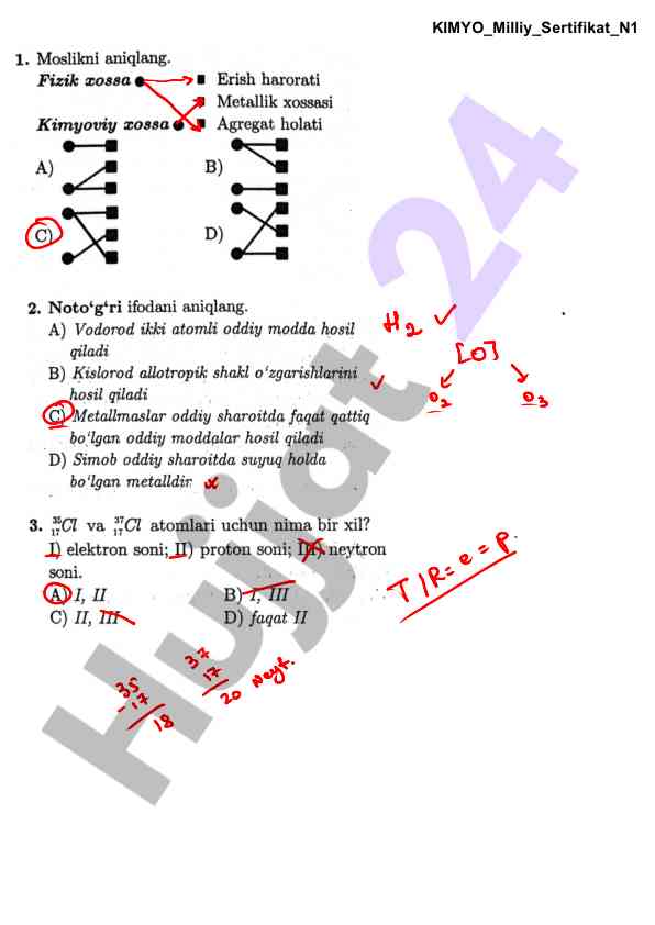 Kimyo milliy sertifikat n1 talablari