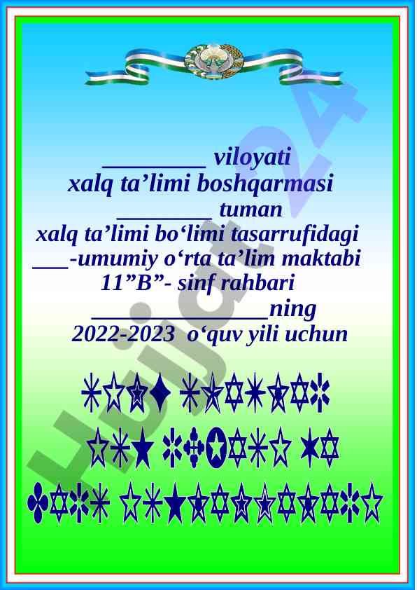 Sinf rahbari uchun o‘quv yili rejalashtirish