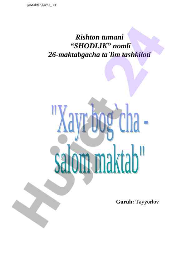 Bayramona ta'lim tashkiloti va bolalar festivali