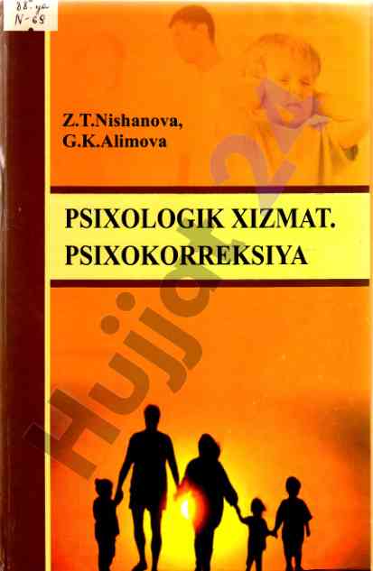 Psixologik xizmat va psixokorreksiya darsligi