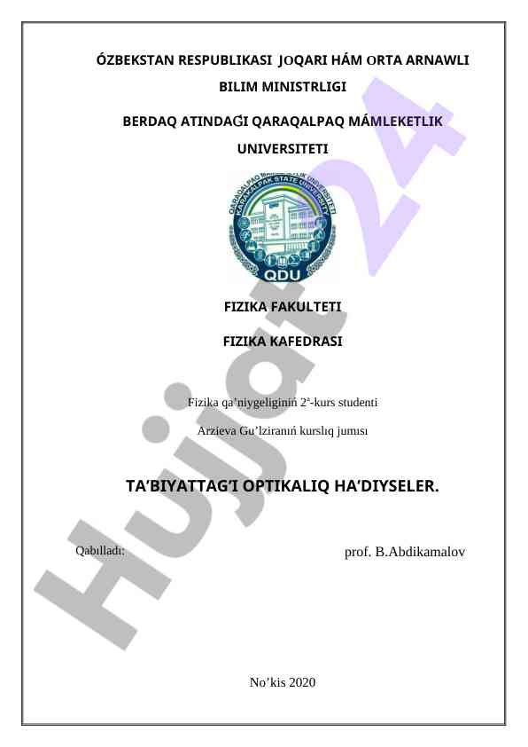 Optikalıq ha’diyseler haqqinda kurslıq jumısı