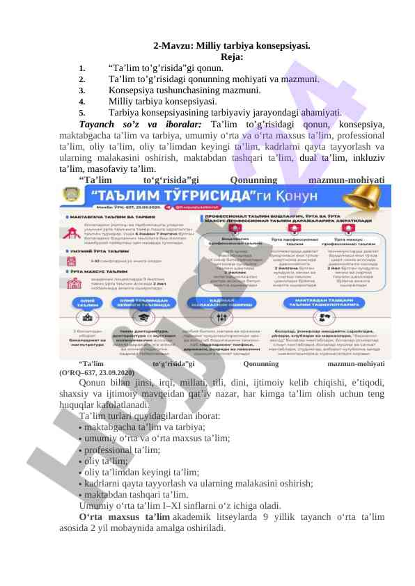 Milliy tarbiya konsepsiyasi va ta’lim qonuni