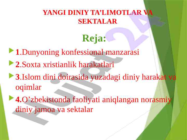 Yangi diniy ta'limotlar va sektalar tahlili