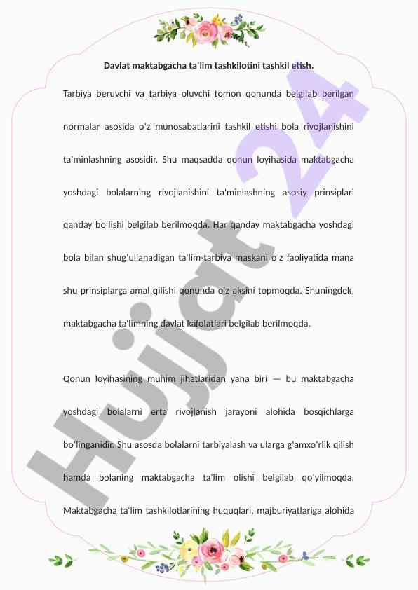 Maktabgacha ta’lim tashkilotini tashkil etish