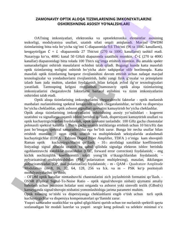 Zamonaviy optik aloqa tizimlari imkoniyatlari