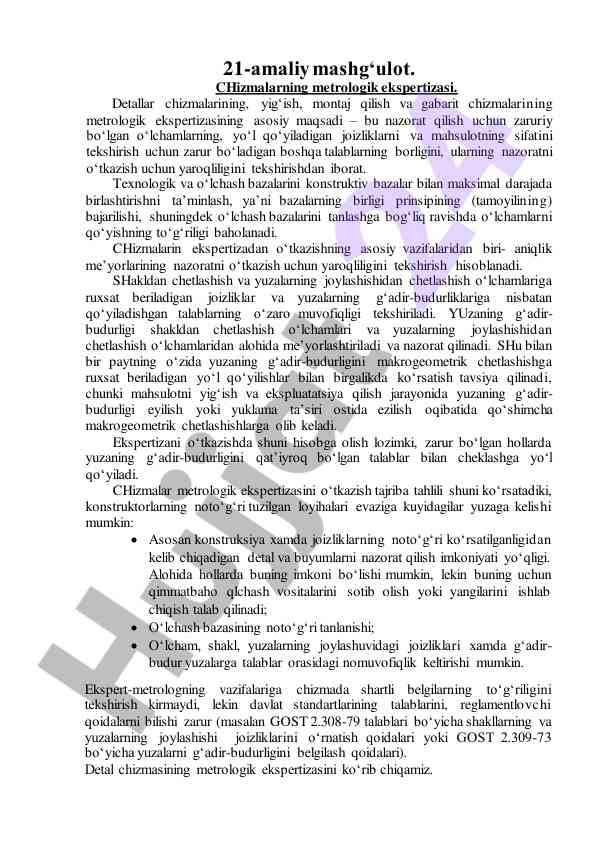 Metrologik ekspertiza jarayonlari va talablari