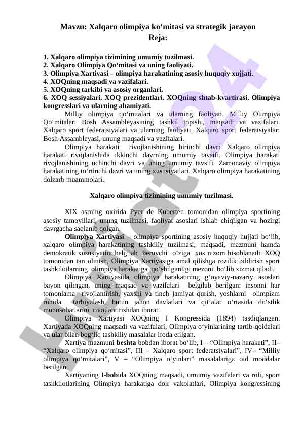 Xalqaro olimpiya ko‘mitasi va strategik jarayon