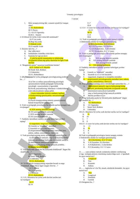 Umumiy psixologiya test savollari