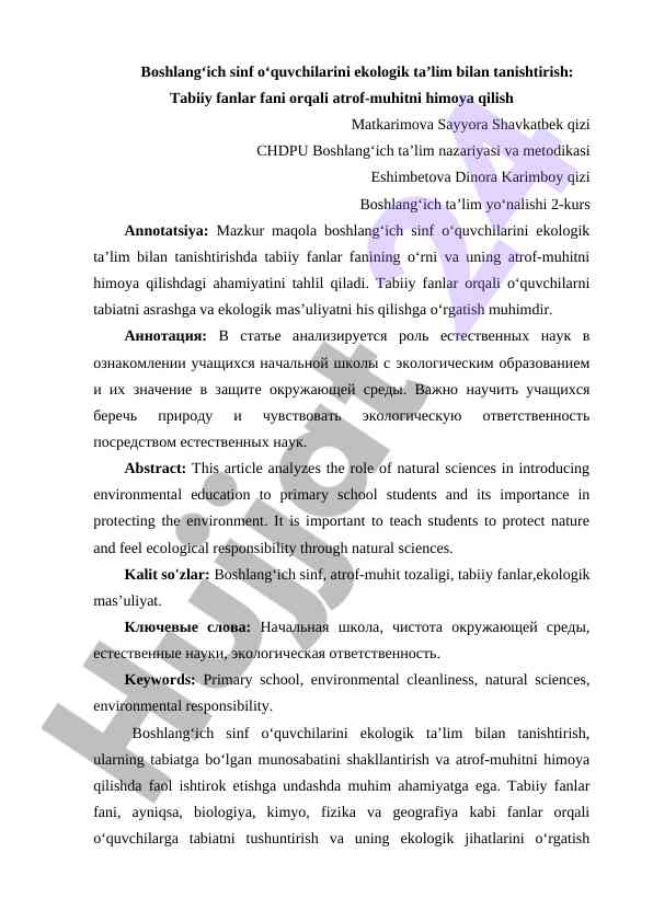 Boshlang‘ich sinf o‘quvchilariga ekologik ta’lim