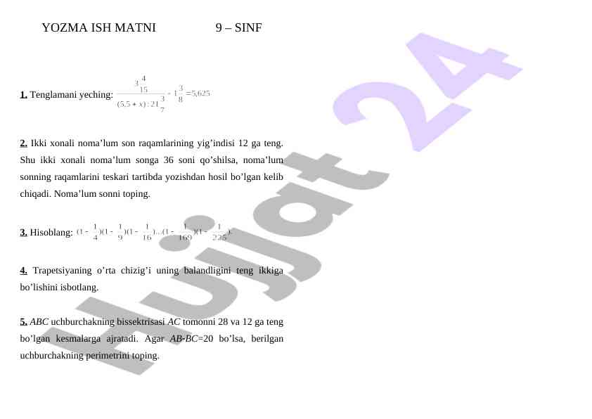 Product image 1