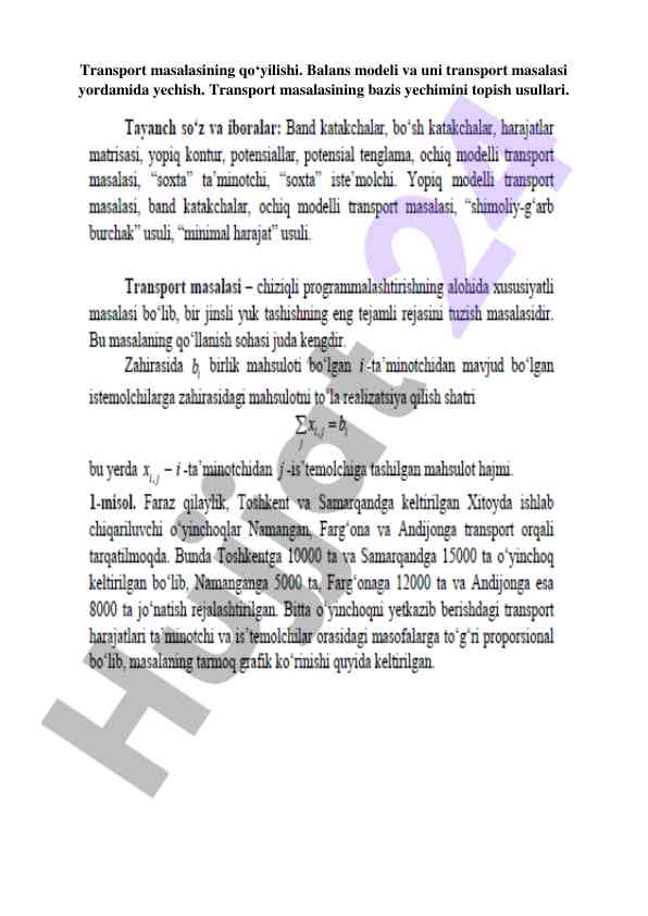 Transport masalalari va balans modellari