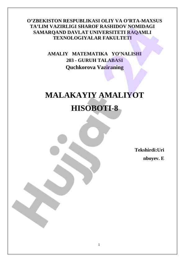 Koshi masalasiga keltiriladigan amaliy masalalar