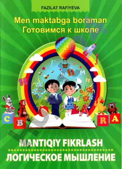 Mening shaxsiy ma'lumotlarim