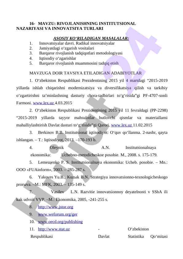 Rivojlanish institutsional nazariyasi va innovatsiya turlari