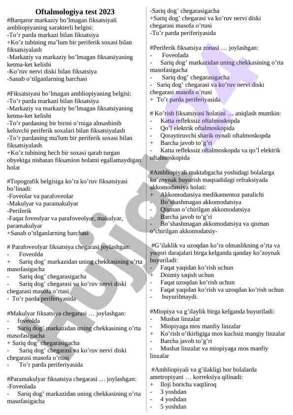 Oftalmologiya test 2023 fiksatsiya belgilari