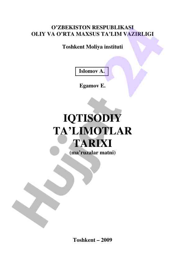 Iqtisodiy ta’limotlar tarixi ma’ruzalar matni