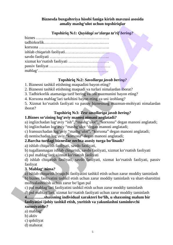 Product image 4