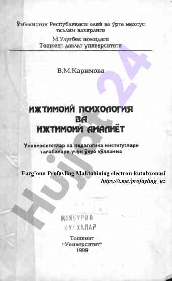 Ijtimoiy psixologiya o‘quv qo‘llanma