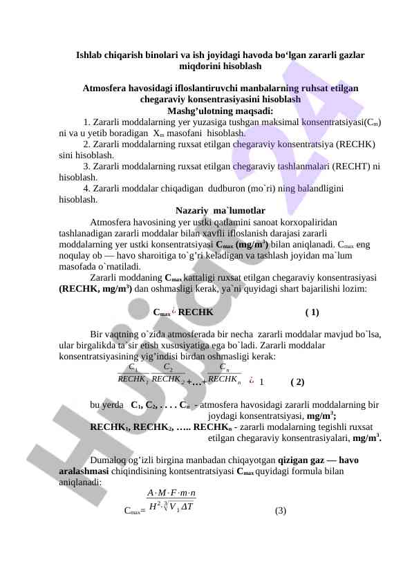 Zararli gazlar miqdorini hisoblash usullari