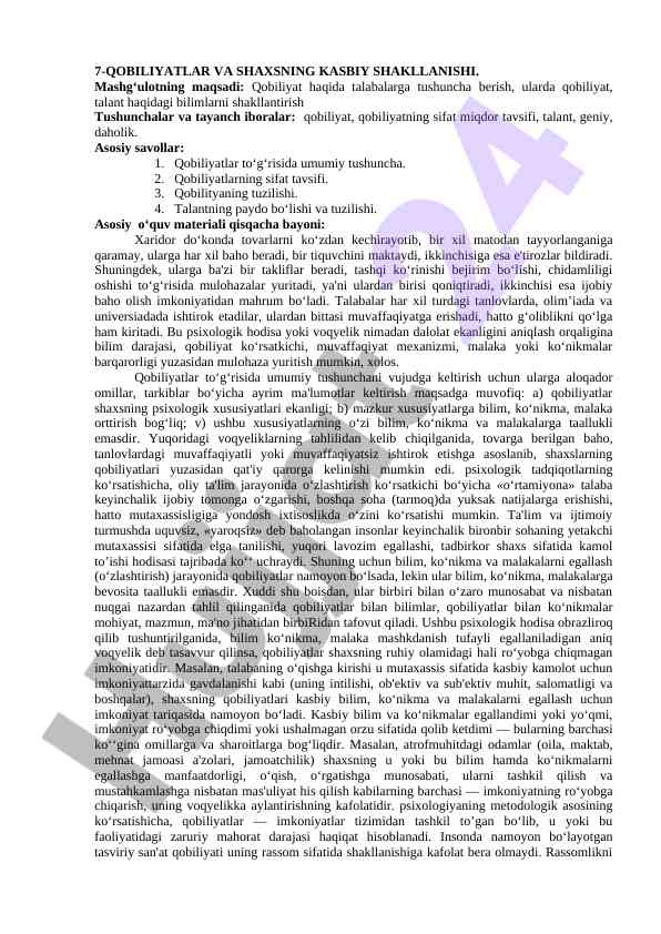Qobiliyatlar va shaxsning kasbiy shakllanishi