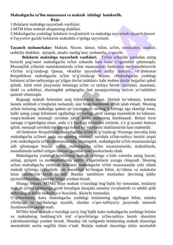 Maktabgacha ta’lim va maktab hamkorligi