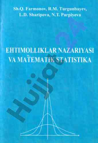 Ehtimolliklar nazariyasi va matematik statistika