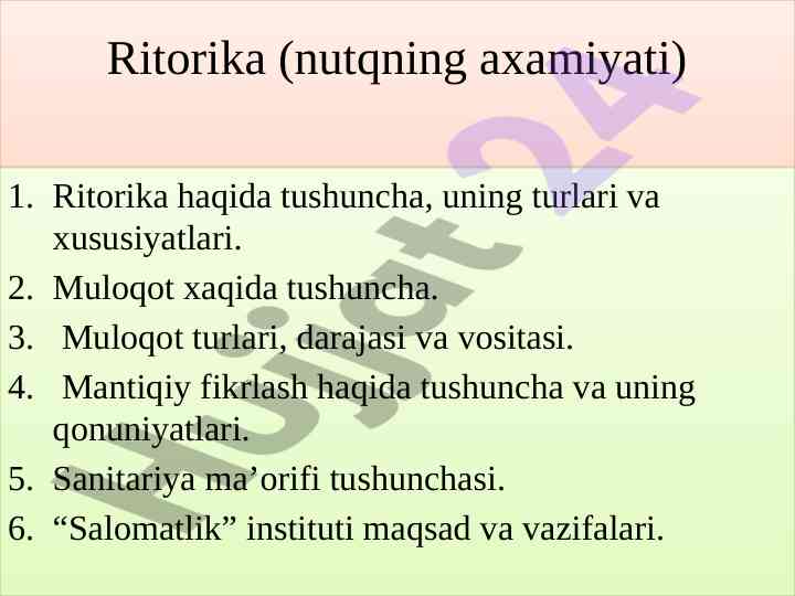 Ritorika va nutq madaniyati bo'yicha o'quv qo'llanma