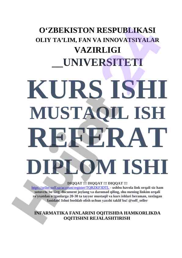 Informatika fanlarini o‘qitishda hamkorlik rejalari