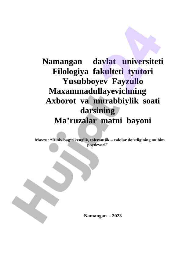 Diniy bag‘rikenglik tolerantlik xalqlar do‘stligi