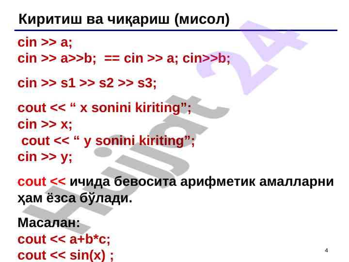 Product image 3