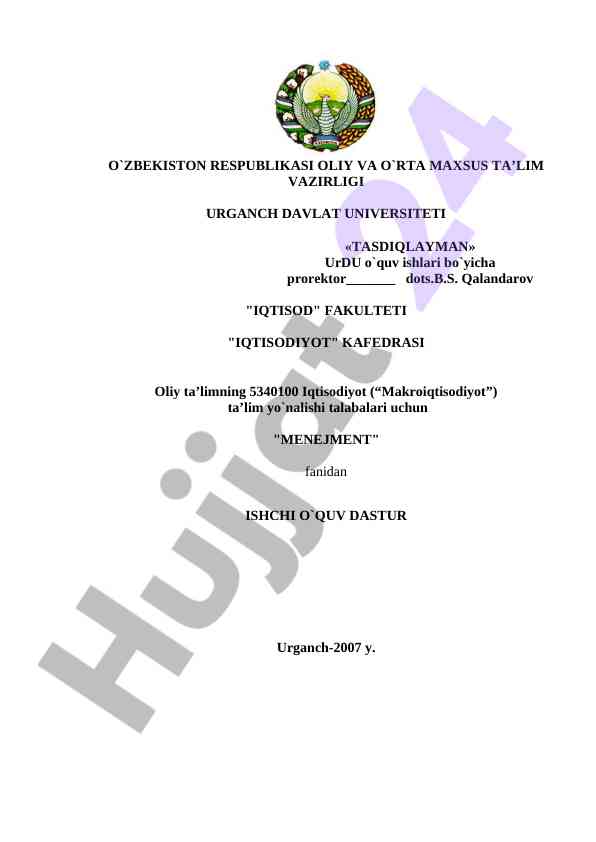 Iqtisodiyot talabalari uchun menejment dasturi
